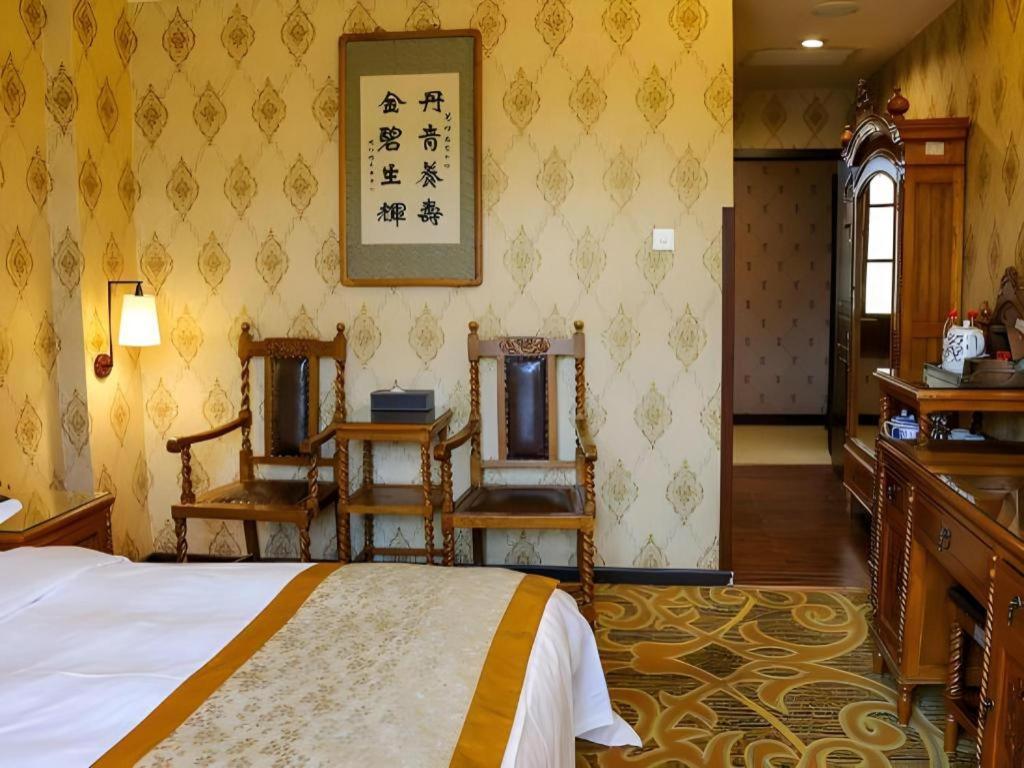 Dong Fang Hotel Pechino Esterno foto